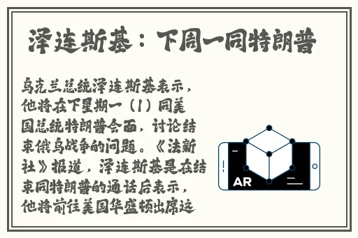 绿巨人丝瓜草莓樱桃芭比秋葵黄瓜