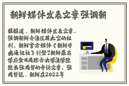 羞羞色漫在线登陆入口