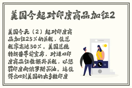 大菠萝18福建导航